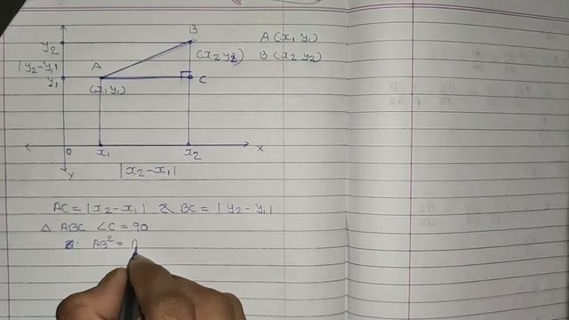 "distance formula" how to find distance between two points in Cartesian coordinates system смотреть онлайн