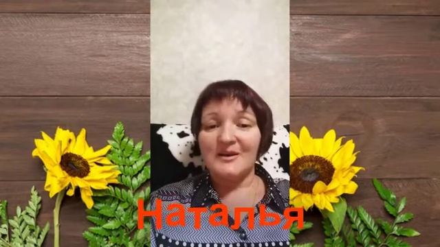 Юбилей 80 лет у Мамы смотреть онлайн