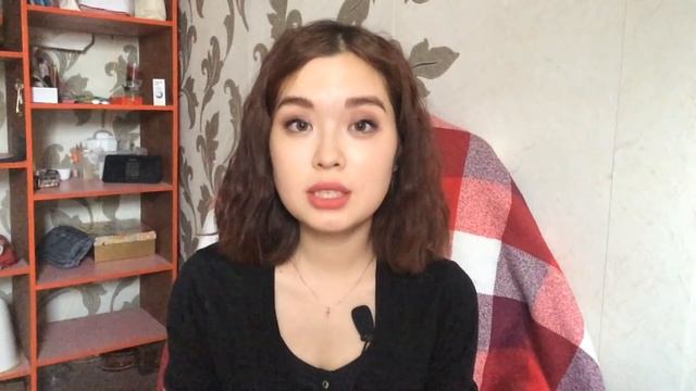 ИДЕАЛЬНАЯ КАРТА ЖЕЛАНИЙ смотреть онлайн