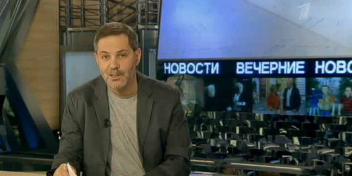 Однако 16.01.13 смотреть онлайн