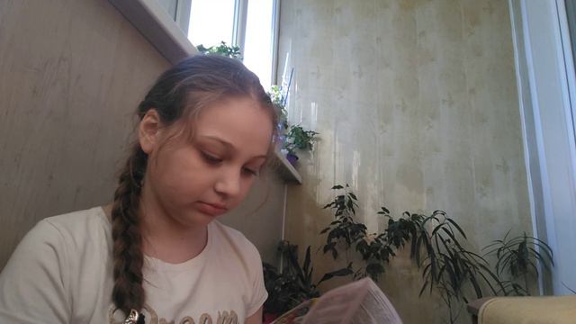 Обзор на шариковый пластилин смотреть онлайн