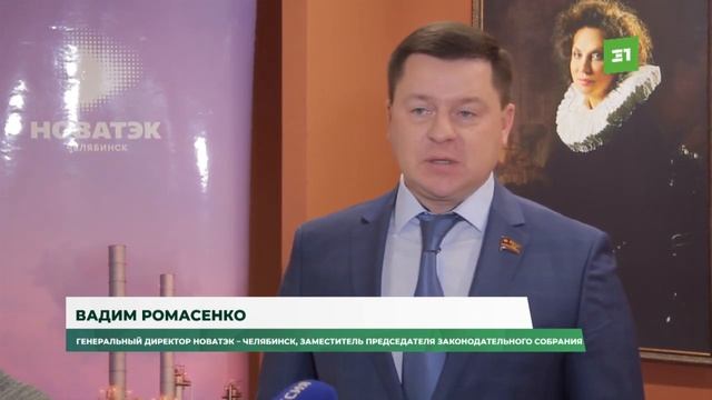 В краеведческом музее сегодня презентовали образовательный проект «Русского музея» смотреть онлайн