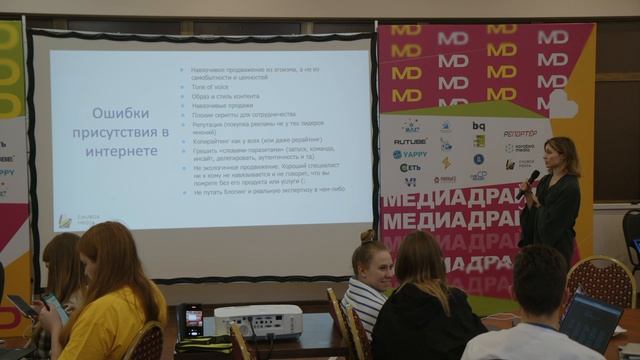 Основы драматургии: экономика внимания/ Москва смотреть онлайн