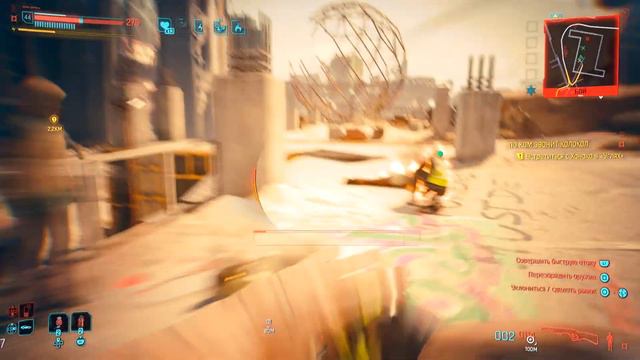 Cyberpunk 2077 Phantom Liberty где найти лучшее Культовое оружие смотреть онлайн