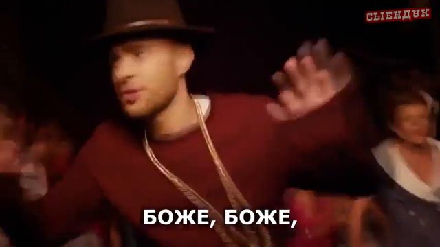 Сыендук "Словоблул" смотреть онлайн