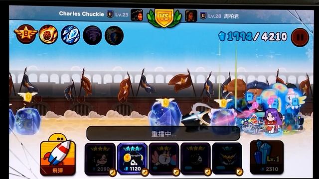 One Page Sniper shoot down 北斗神拳 смотреть онлайн