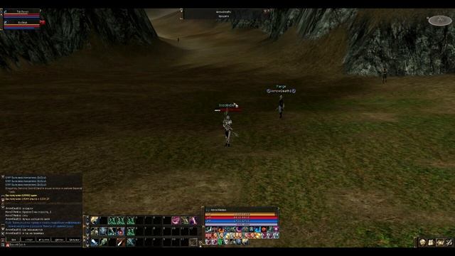 Lineage 2 Day pk (День ПК) Day 3 [ Fange.ru ] смотреть онлайн