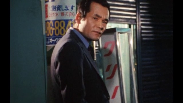 太陽にほえろ！ 第599話 殺人犯ラガー смотреть онлайн