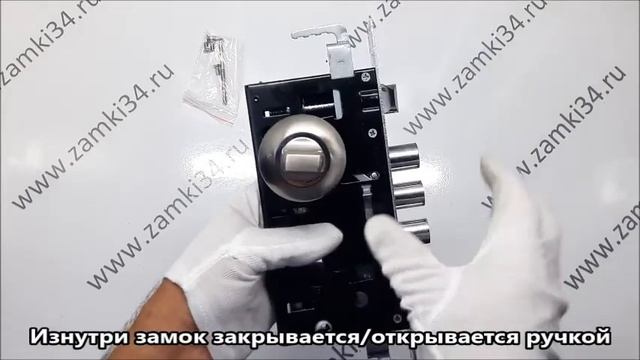 Замок врезной цилиндровый 674AR ЗАМКОФФ (автомат, правый) смотреть онлайн