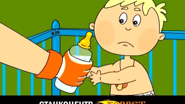Новый станкоцентр .mpg смотреть онлайн
