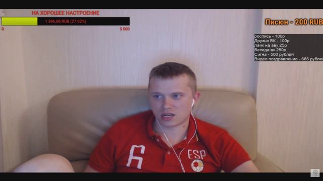 Самый смешной стример! | Запись стрима #8 смотреть онлайн