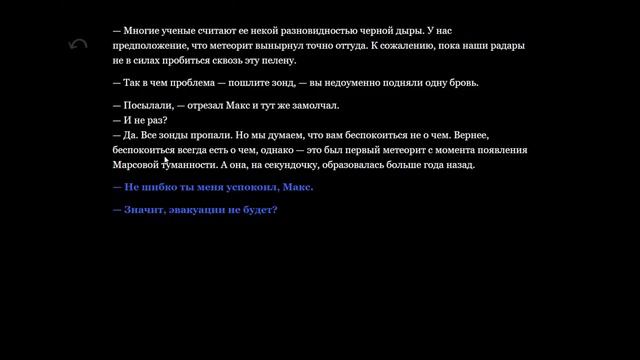 The last man on the moon смотреть онлайн