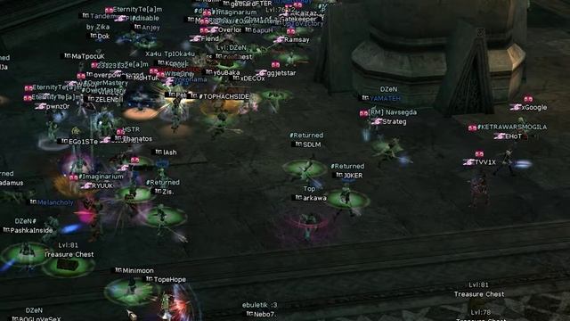 Как нужно сбивать уд под целкой на KetraWras смотреть онлайн