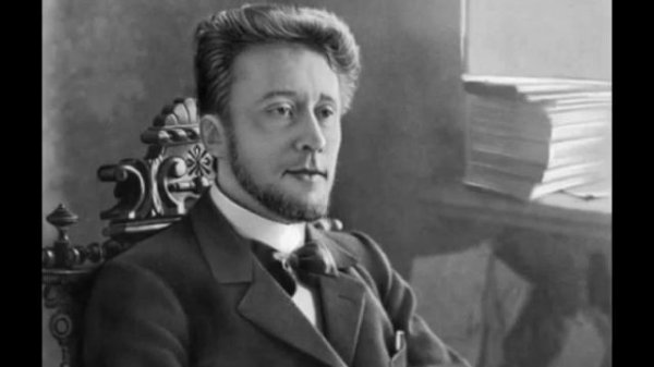 Гимн про электрогорск