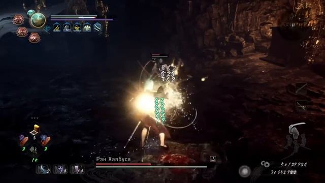 Nioh 2.The Ultimate Recognition _ Истинное признание. DLC - Столица в огне. Задание «Драконий род»