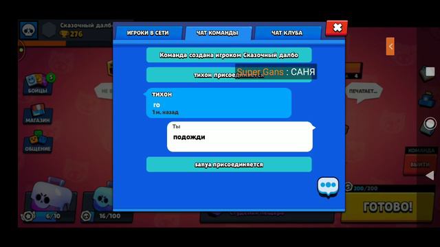 Я играю в игры наберем 4👍👍 ?? БУДЕТ ВЕСЕЛО смотреть онлайн