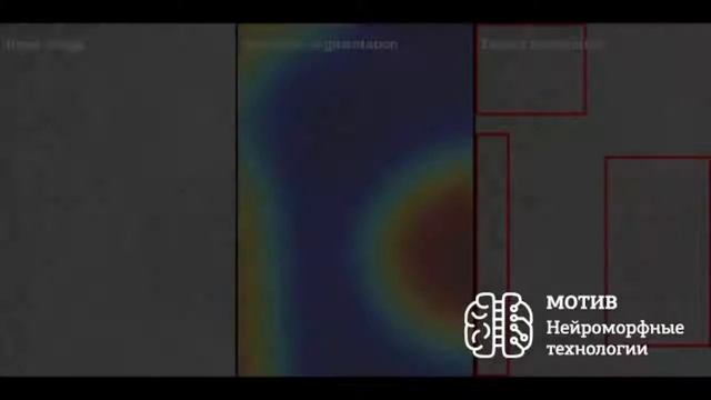 Обнаружение дефектов на окрашенном ДВП с помощью искусственного интеллекта смотреть онлайн