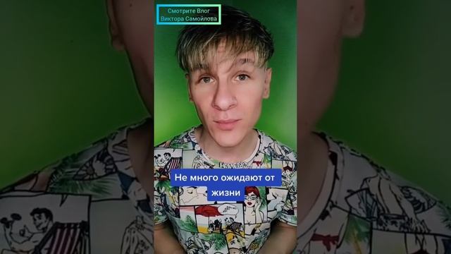 ТЕЛЕЦ, ДЕВА, КОЗЕРОГ, ГОРОСКОП, смотреть онлайн