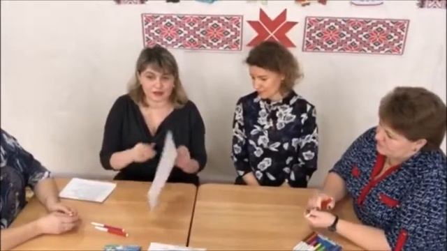 Мастер-класс "Патриотическое воспитание детей" смотреть онлайн