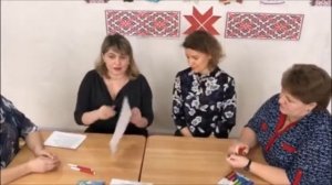 Мастер-класс «Патриотическое воспитание детей»