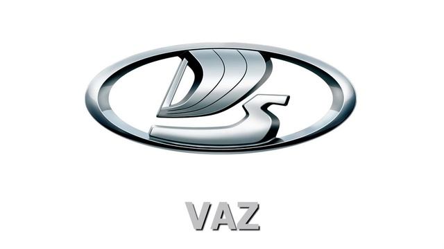 Logo Car (car Brands)