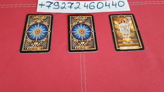 Для чего вам даны были эти испытания? смотреть онлайн