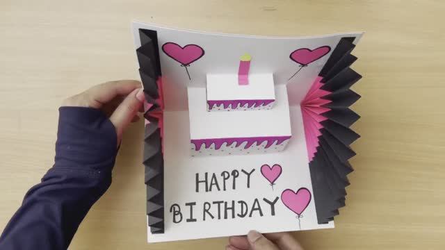 Открытка на ДЕНЬ РОЖДЕНИЯ! Объемная открытка! смотреть онлайн