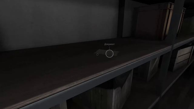 White Day #4 - Я уже знаю кому можно доверять смотреть онлайн