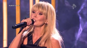 Ничего личного. Валерия - живой концерт Соль на РЕН ТВ