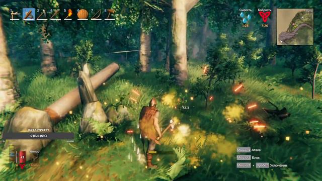 ⛔Valheim⛔Первый взгяд⛔ смотреть онлайн