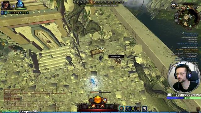 Будни в Neverwinter/Общение/Музыка/Компании/Данжи смотреть онлайн