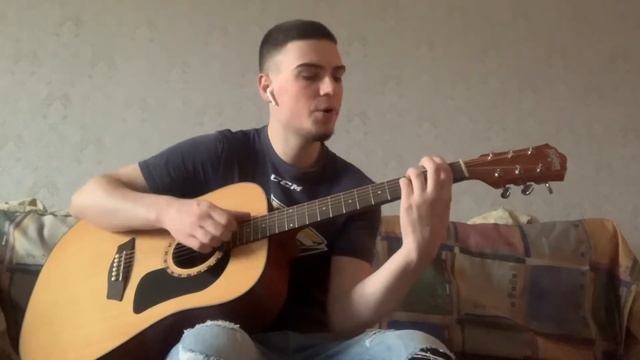 Rauf & faik - колыбельная #кавер смотреть онлайн
