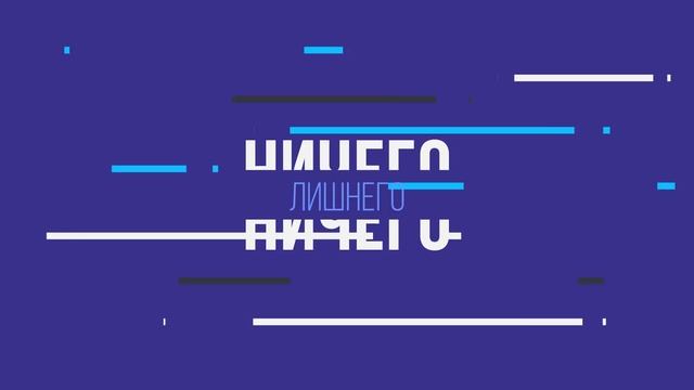 Выкуп Авто Нижний Новгород смотреть онлайн