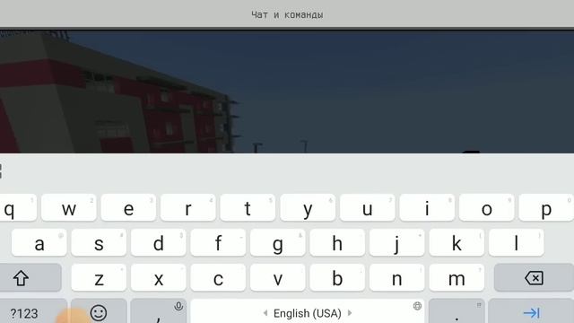 ОБНОВЛЕНИЕ МОДА НА СКИБИДИ ТУАЛЕТ МАЙНКРАФТ ПЕ смотреть онлайн