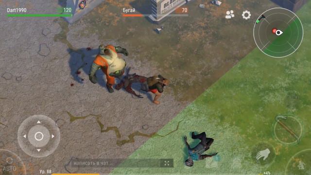 Сбежал от зомби бегунов в Last Day on Earth: Survival смотреть онлайн