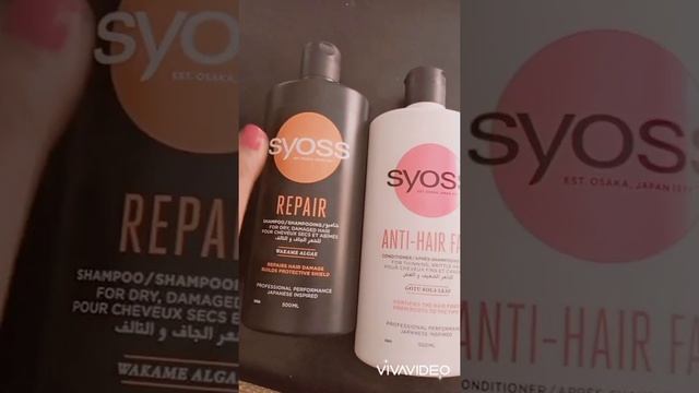 #احسن_شامبو وبلسم للشعر التالف والمتظرر بثمن مناسب #سيوس #syoss смотреть онлайн