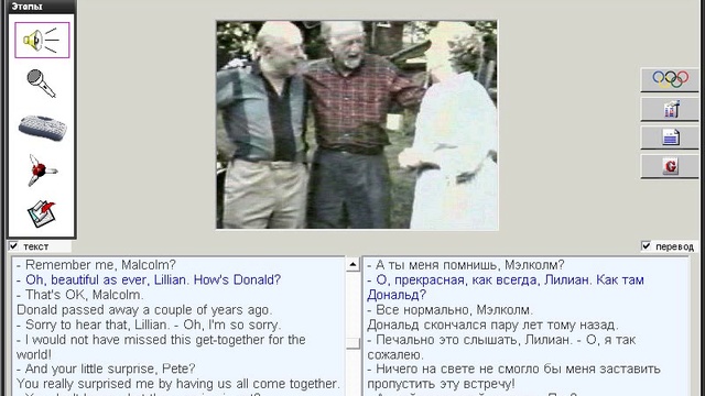 046. Диалоги. On Pete Waters' farm смотреть онлайн