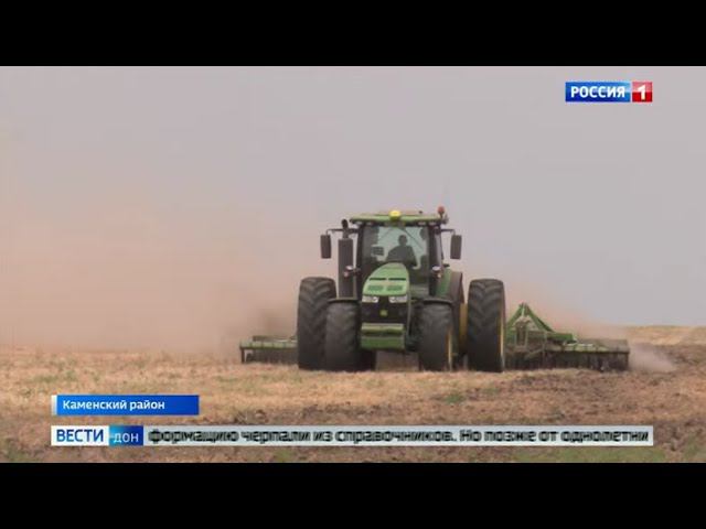 Агрохолдинг «Степь» развивает производство нишевых культур