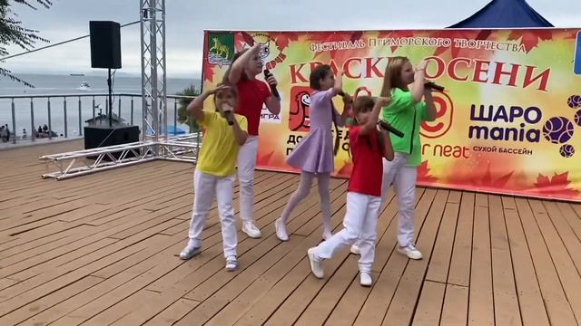 Фестиваль Приморского творчества «КРАСКИ ОСЕНИ» ?? Владивосток смотреть онлайн