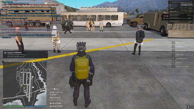 гововский фрик