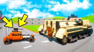 БАНДИТ НА МАЛЕНЬКОЙ ТАЧКЕ ПРОТИВ ОГРОМНОГО ТАНКА! КОШКИ МЫШКИ В БРИК РИГС (Brick Rigs)