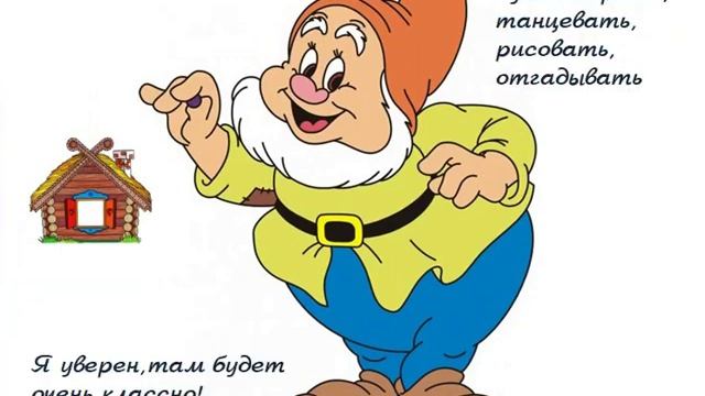 Про Маячок смотреть онлайн