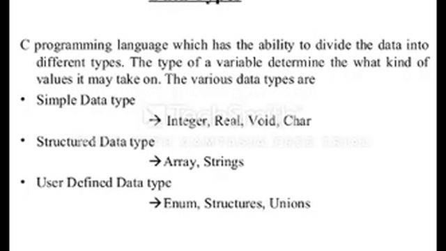 data types смотреть онлайн
