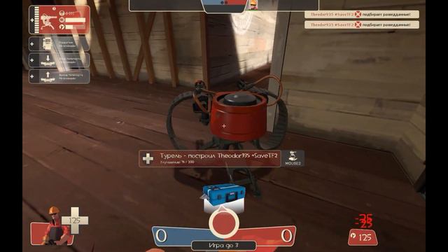 Что Нужно Добавить в ТФ2 (Часть 2) смотреть онлайн