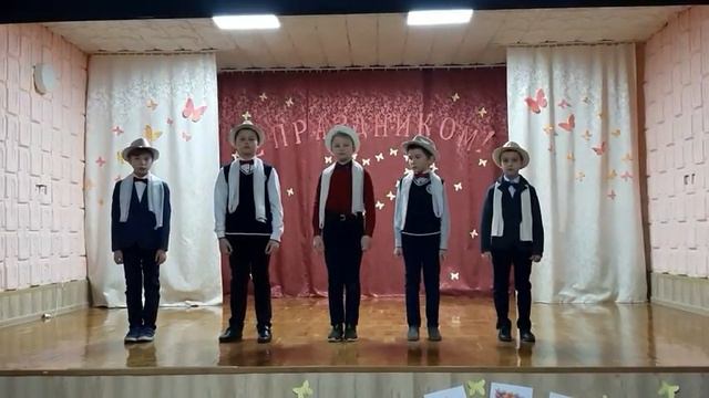 3 класс Поздравление с 8 марта! смотреть онлайн