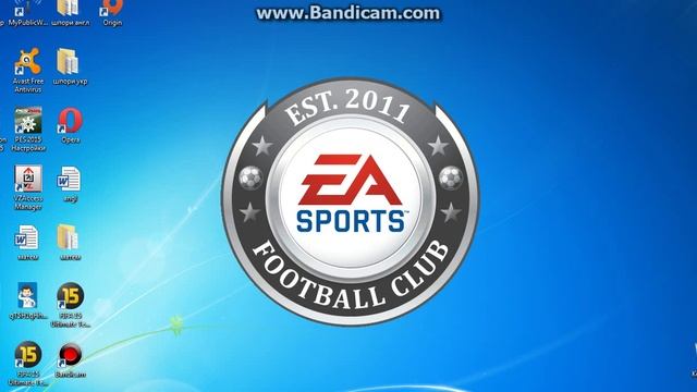 НЕ запускаеться FIFA 2015  ORIGIN!!!!!