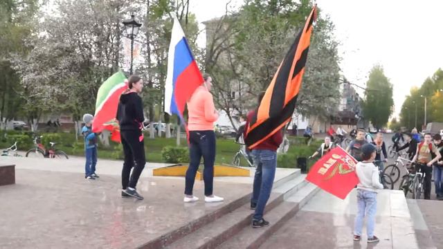 Веломарафон 2016 посвященный 71 Годовщине Победы, г. Заинск смотреть онлайн