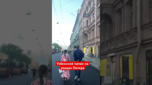 #чапан смотреть онлайн
