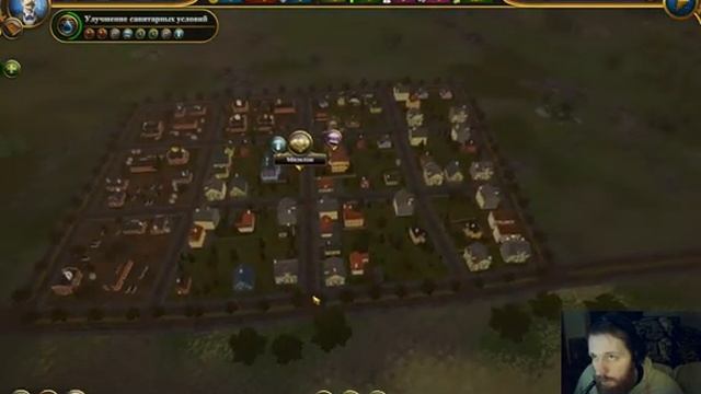 ТАКОЙ СЕБЕ УПРАВЛЕНЕЦ! (Urban Empire) смотреть онлайн