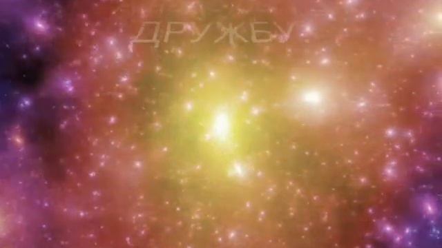 На что мы тратим Жизнь?!.wmv смотреть онлайн
